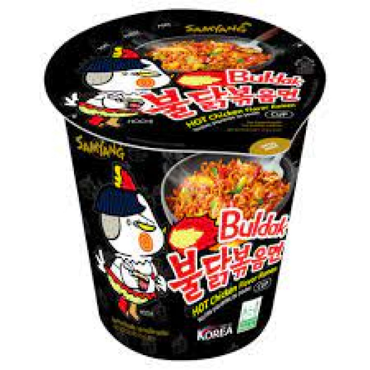 BULDAK HOT CHICKEN RAMEN CUP NOODLE 70GX6 (BLACK)