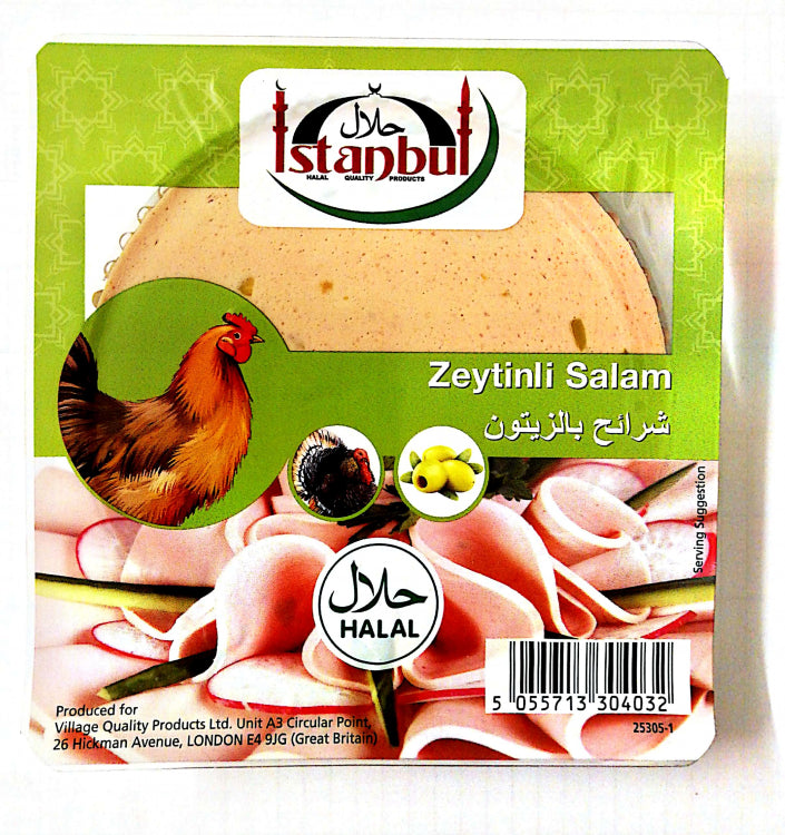 BM ISTANBUL ROUND SLICE CHICKEN OLIVE(GREEN)200g PM 1.39