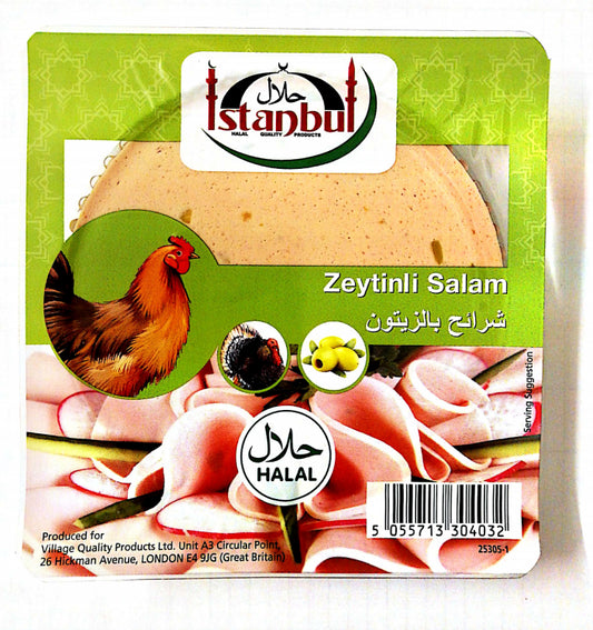 BM ISTANBUL ROUND SLICE CHICKEN OLIVE(GREEN)200g PM 1.39