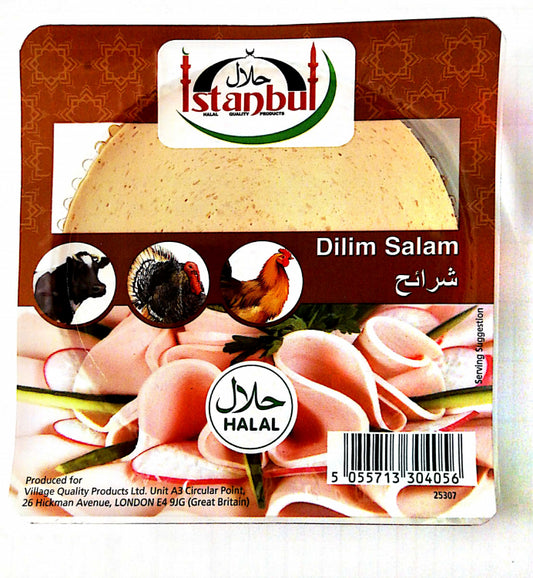 BM ISTANBUL ROUND SLICE PLAIN BEEF(RED) 200g PM 1.39