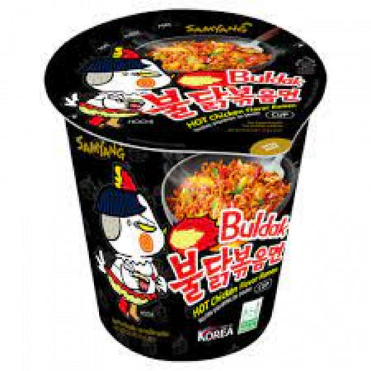 BULDAK HOT CHICKEN RAMEN CUP NOODLE 70GX6 (BLACK)