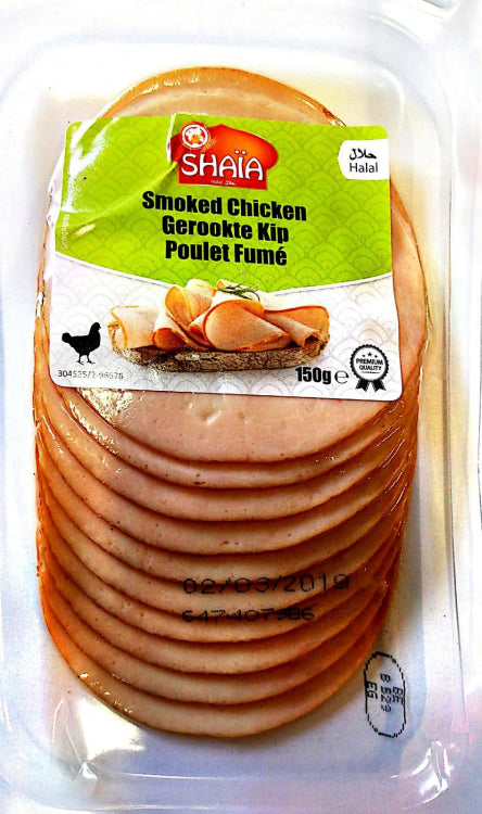 BM SHAIA SMOKED CHICKEN PM 2.99