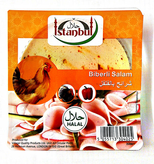 BM ISTANBUL ROUND SLICE CHICKEN PAPRIKA(ORANGE) 200g PM 1.39